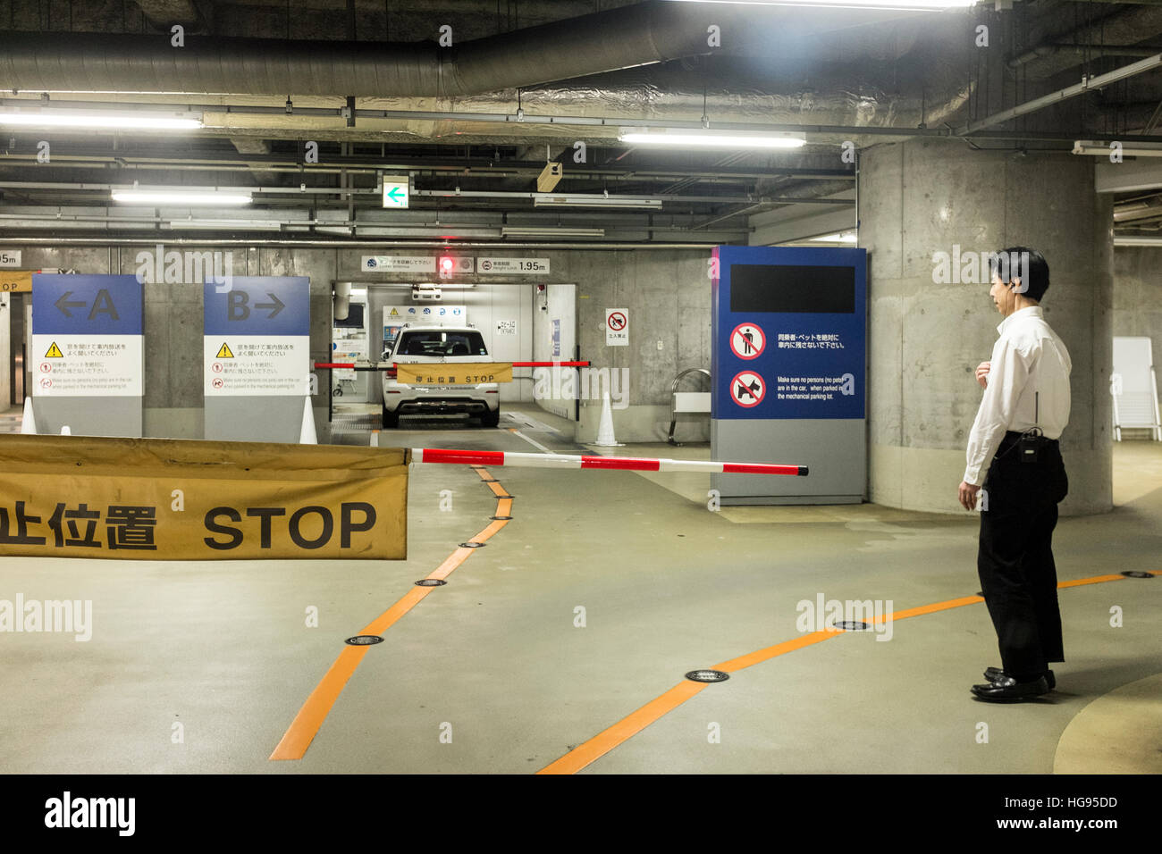 Japan parking hires stock photography and images Alamy