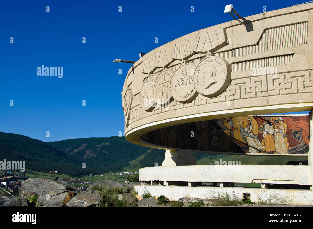 Zaisal Memorial Hill on the south side of Ulaan baatar Stock Photo