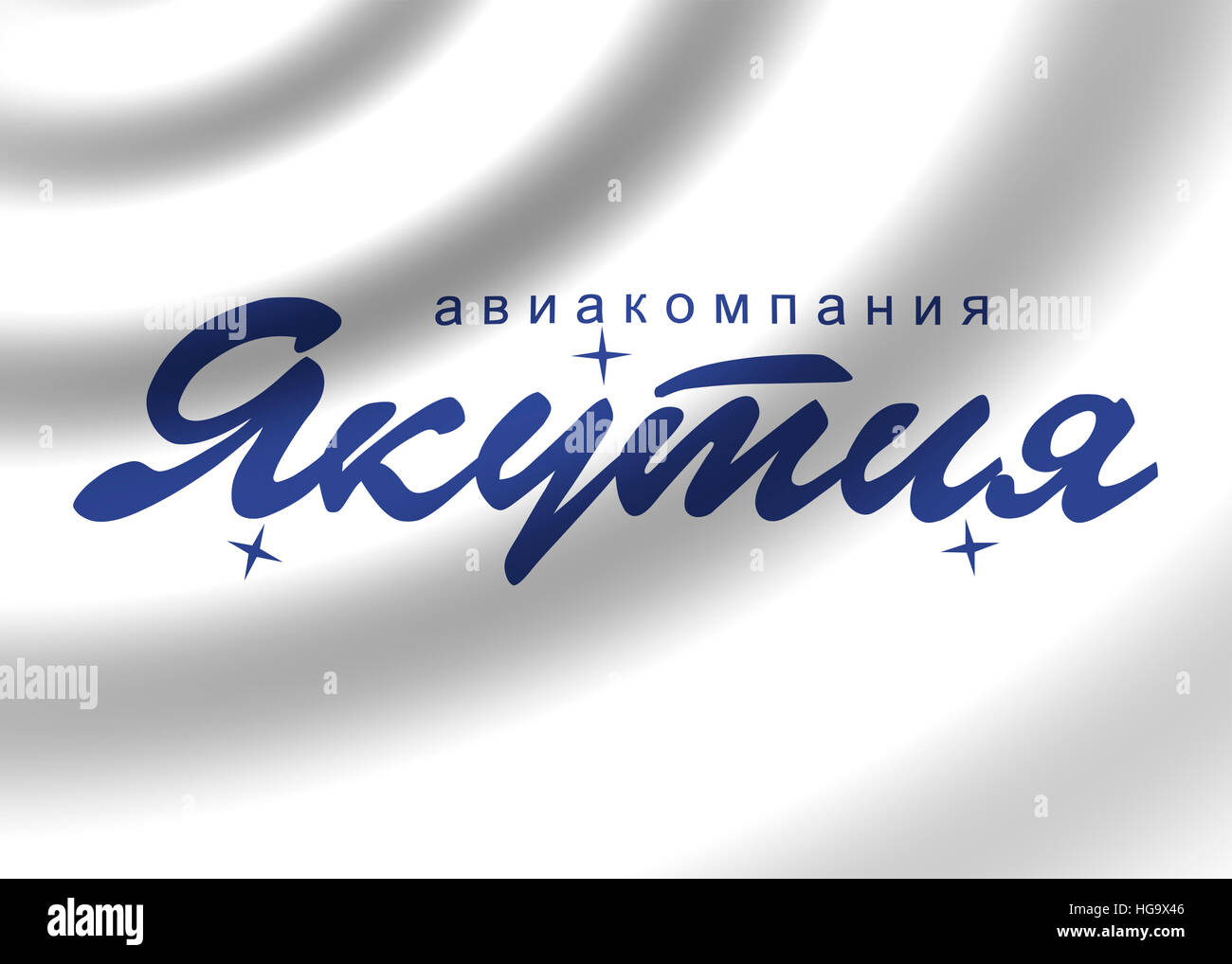 Yakutia airlines air logo hi-res stock photography and images - Alamy