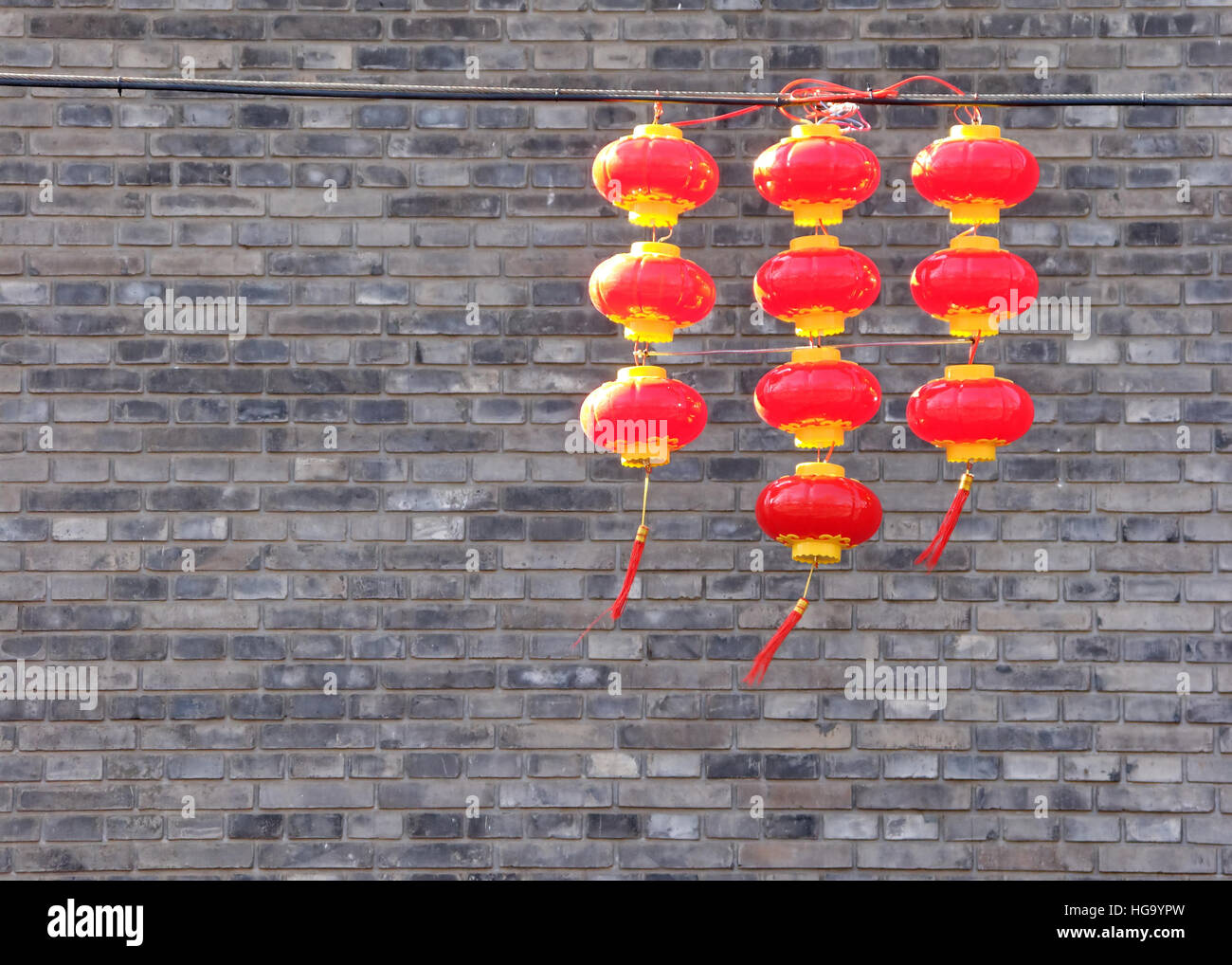 Chinese brick wall texture hi-res stock photography and images - Alamy