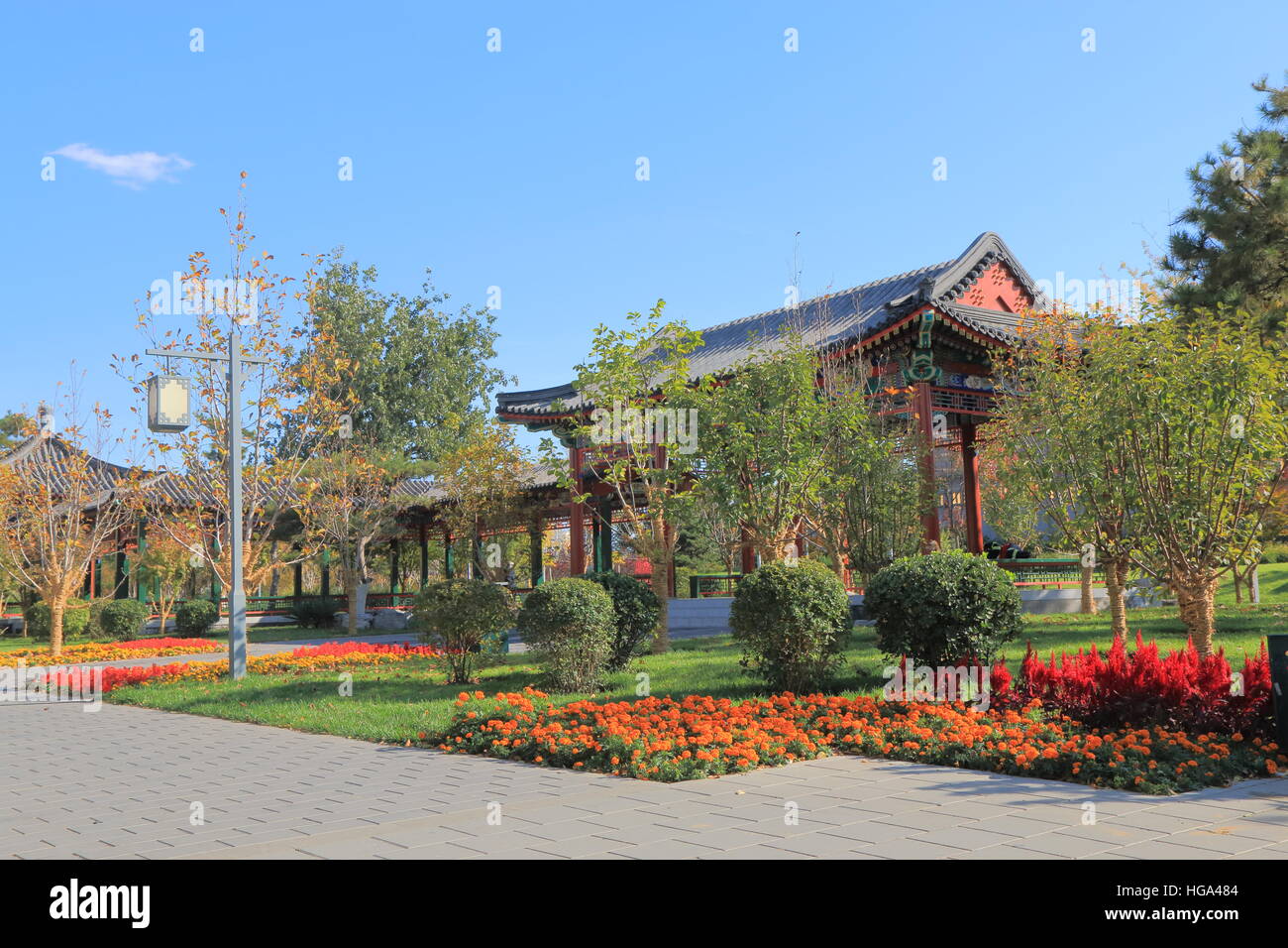 Ming Dynasty City Wall Relics park in Beijing China Stock Photo - Alamy