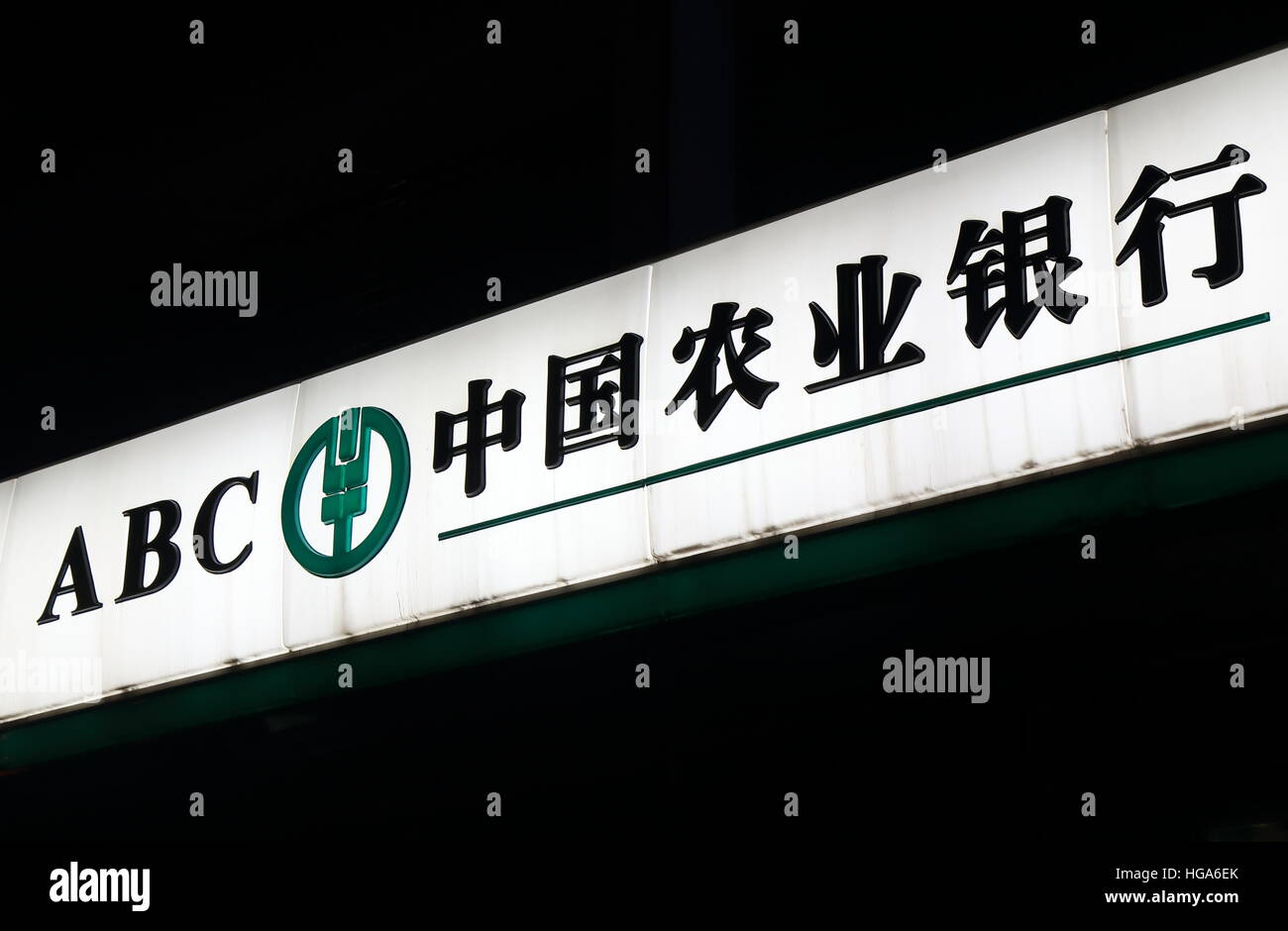 Agricultural Bank of China. Agricultural Bank of China is one of the big 4 banks in China Agricultural Bank of China. Agricultural Bank of China is one of the big 4 banks in China