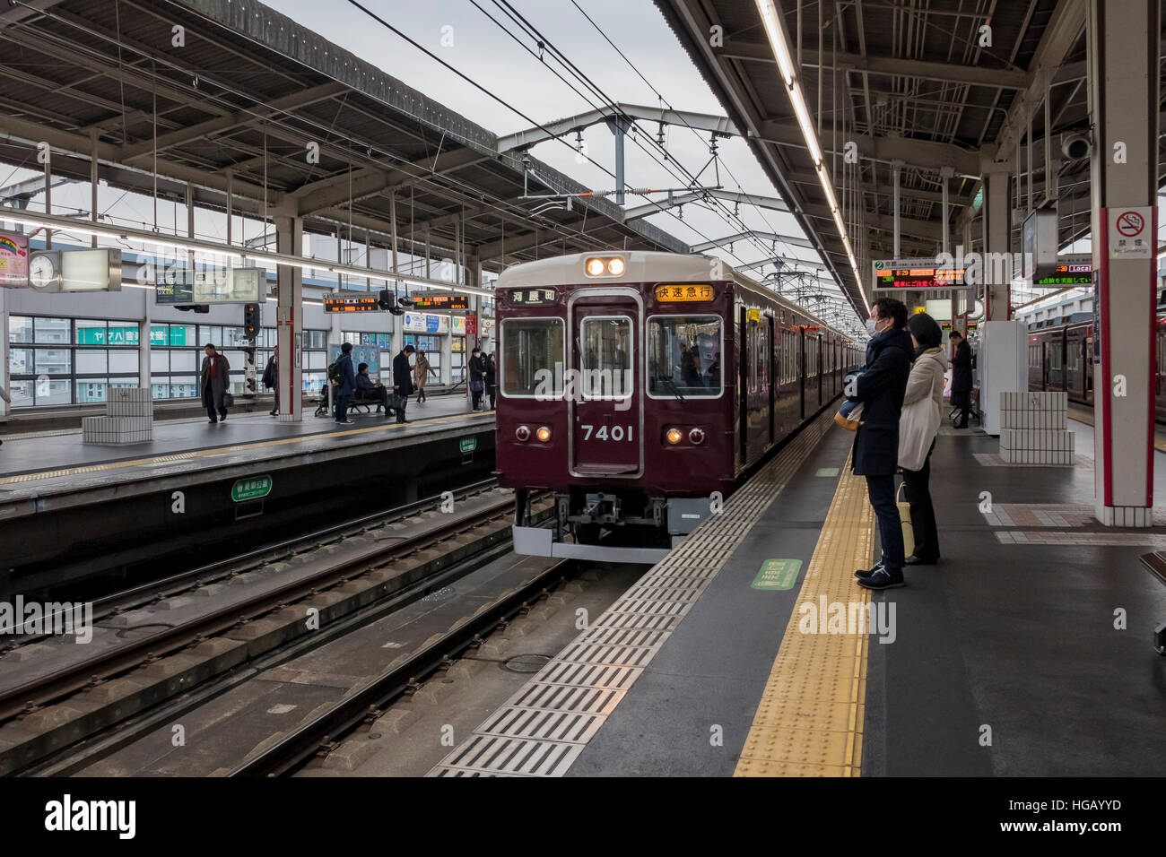 Ibaraki, DEC 20 Train station platform and train coming on DEC 20