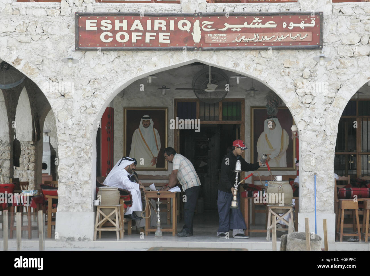 Gastronomy cafe qatar hires stock photography and images Alamy
