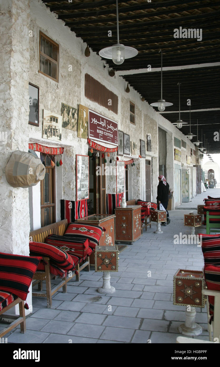 Qatar, Doha, Birdcenter, Armchairs, traditional seating furniture in