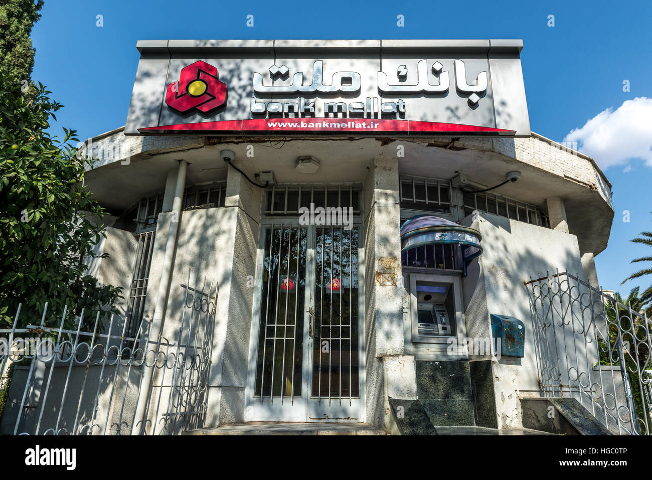 Bank Mellat post in Shiraz city, capital of Fars Province in Iran Stock Photo