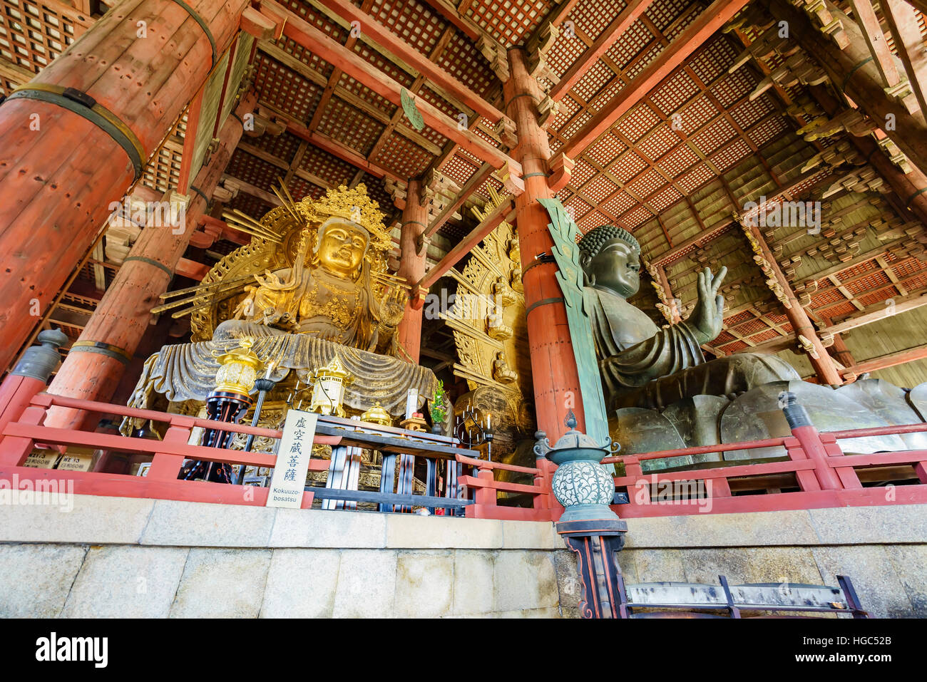 Nara, DEC 17: Interior of the historical Horyu Ji (Temple of the Flourishing Law) on DEC 17, 2016 at Nara, Japan Stock Photo