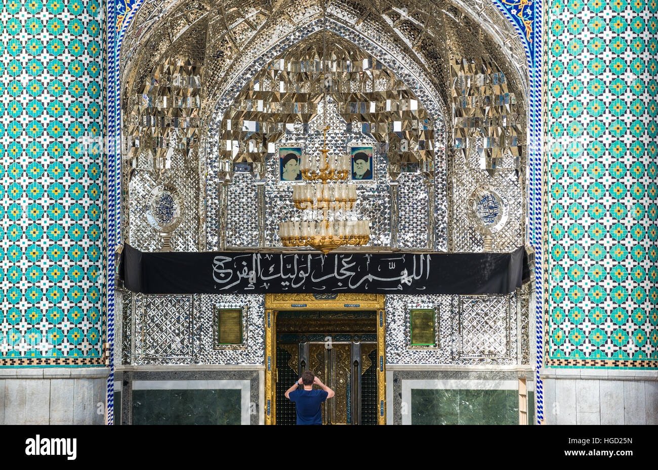 Details Of Holy Shrine Of Imamzadeh Helal Ali Hilal Ibn Ali In Aran Va Bidgol Isfahan