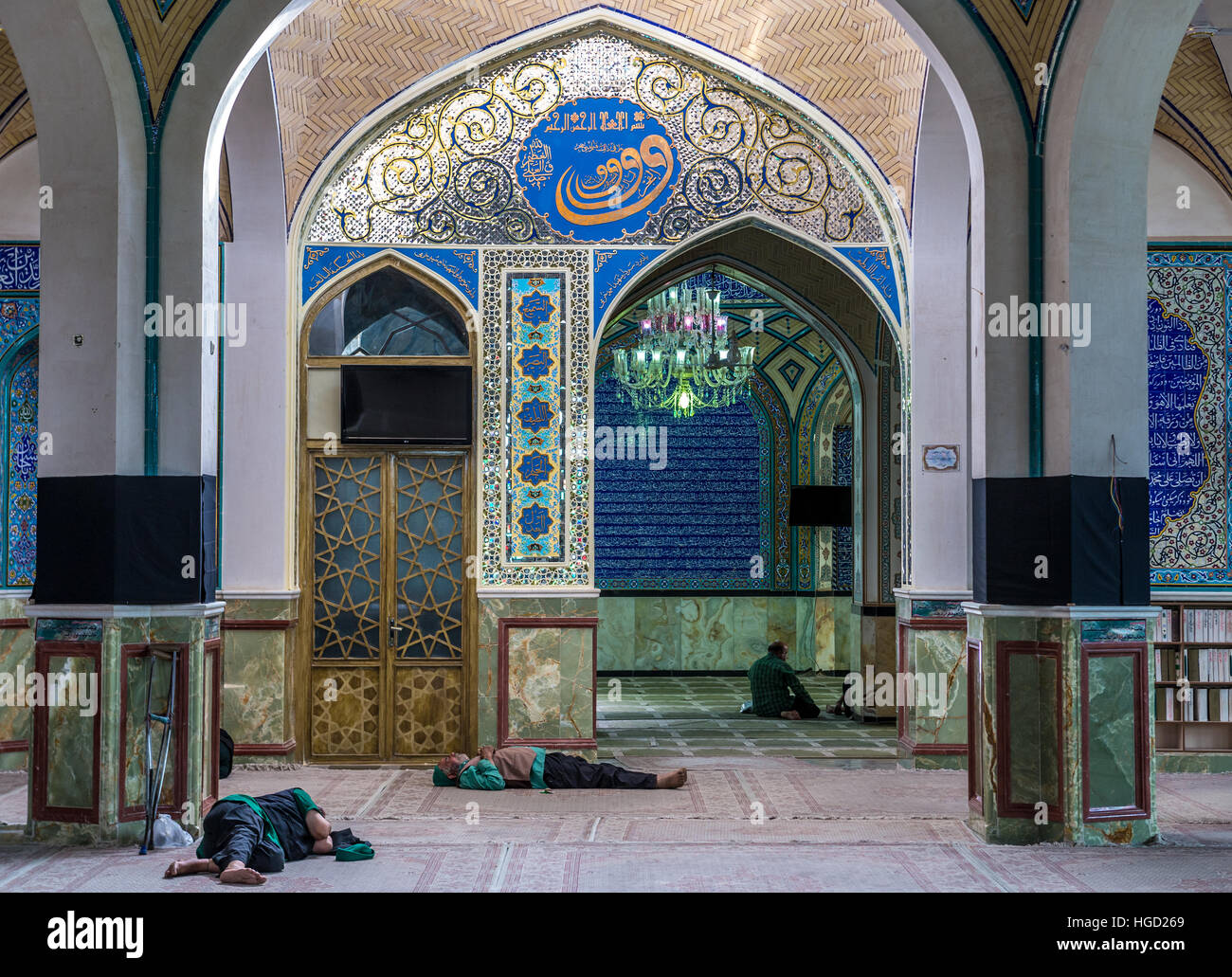 People Resting In Holy Shrine Of Imamzadeh Helal Ali Hilal Ibn Ali In Aran Va Bidgol Isfahan