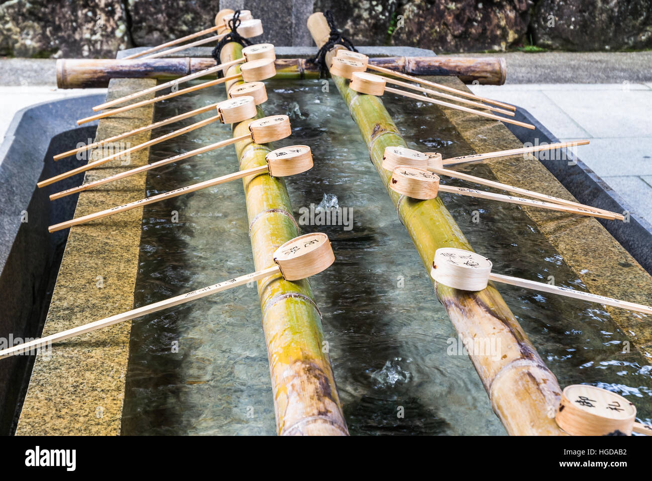 Water dippers at the Kiyoshi Kojin Seichoji Temple, Takarazuka, Japan Stock Photo