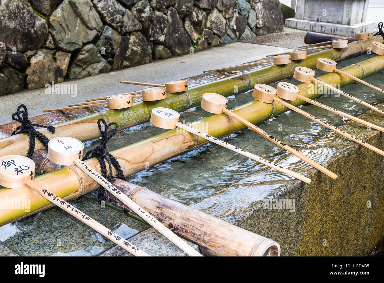 Water dippers at the Kiyoshi Kojin Seichoji Temple, Takarazuka, Japan Stock Photo