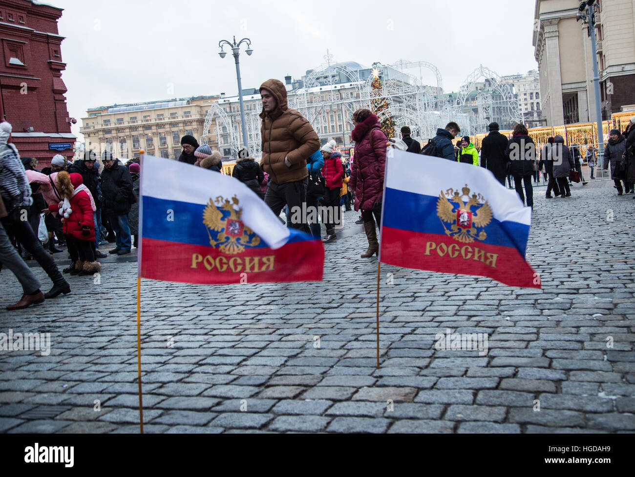 Russia Flags inserted in the paving stones near Red Square Stock Photo