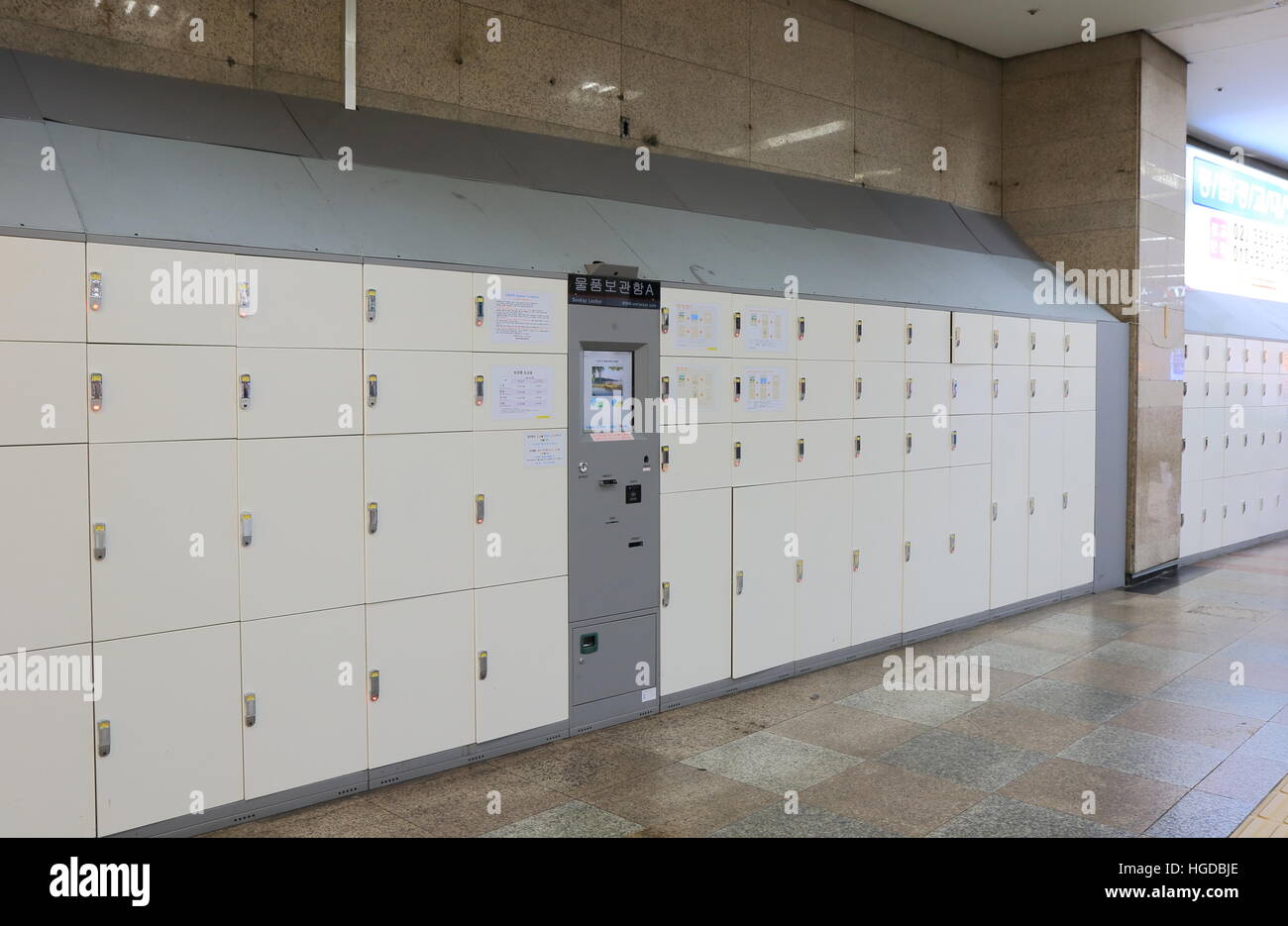 Coin lockers at Seoul subway station in Seoul South Korea Stock Photo