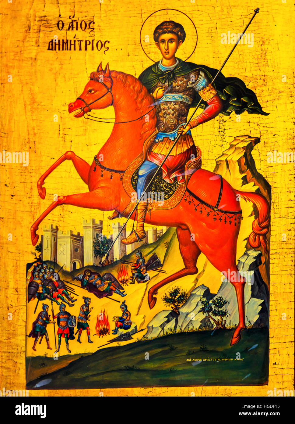 Saint George Golden Icon Saint George Greek Orthodox Church Madaba ...