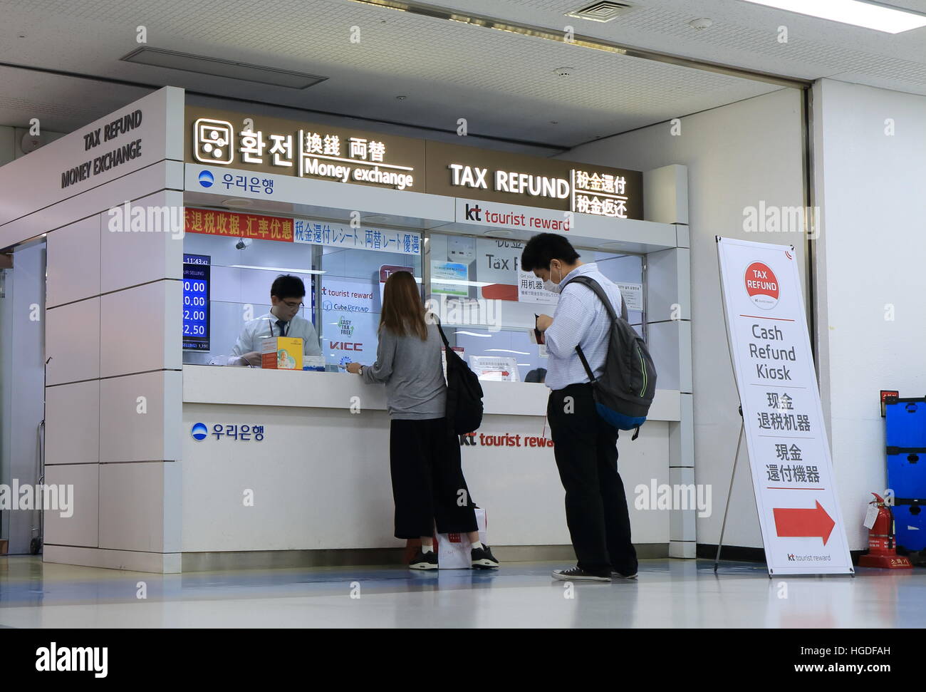 Gimpo international airport hires stock photography and images Alamy