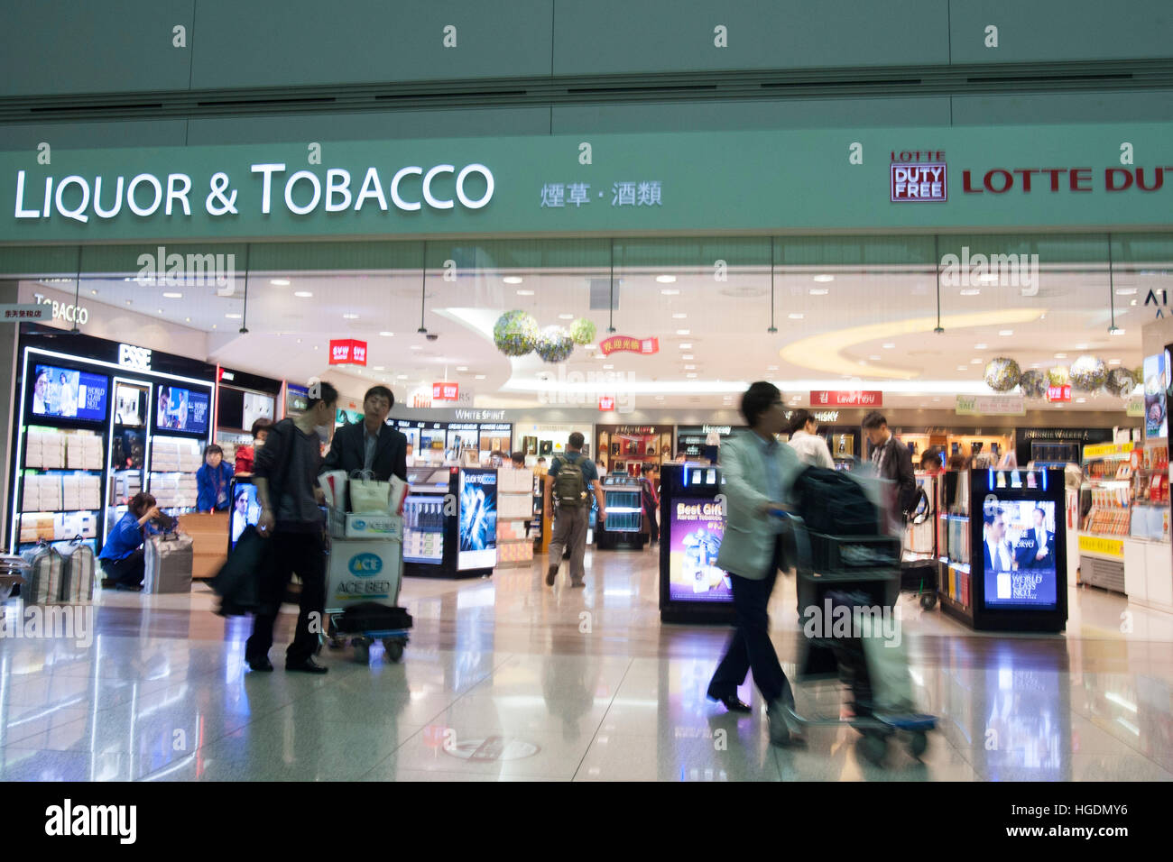 Duty free liquor and tobacco store Incheon airport Seoul South Korea