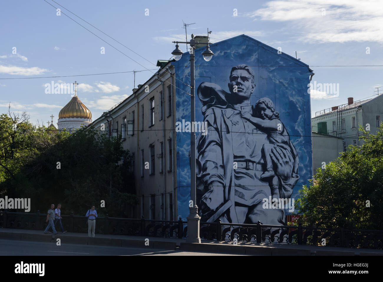 Soviet mural paint in a building (Moscow Stock Photo Alamy