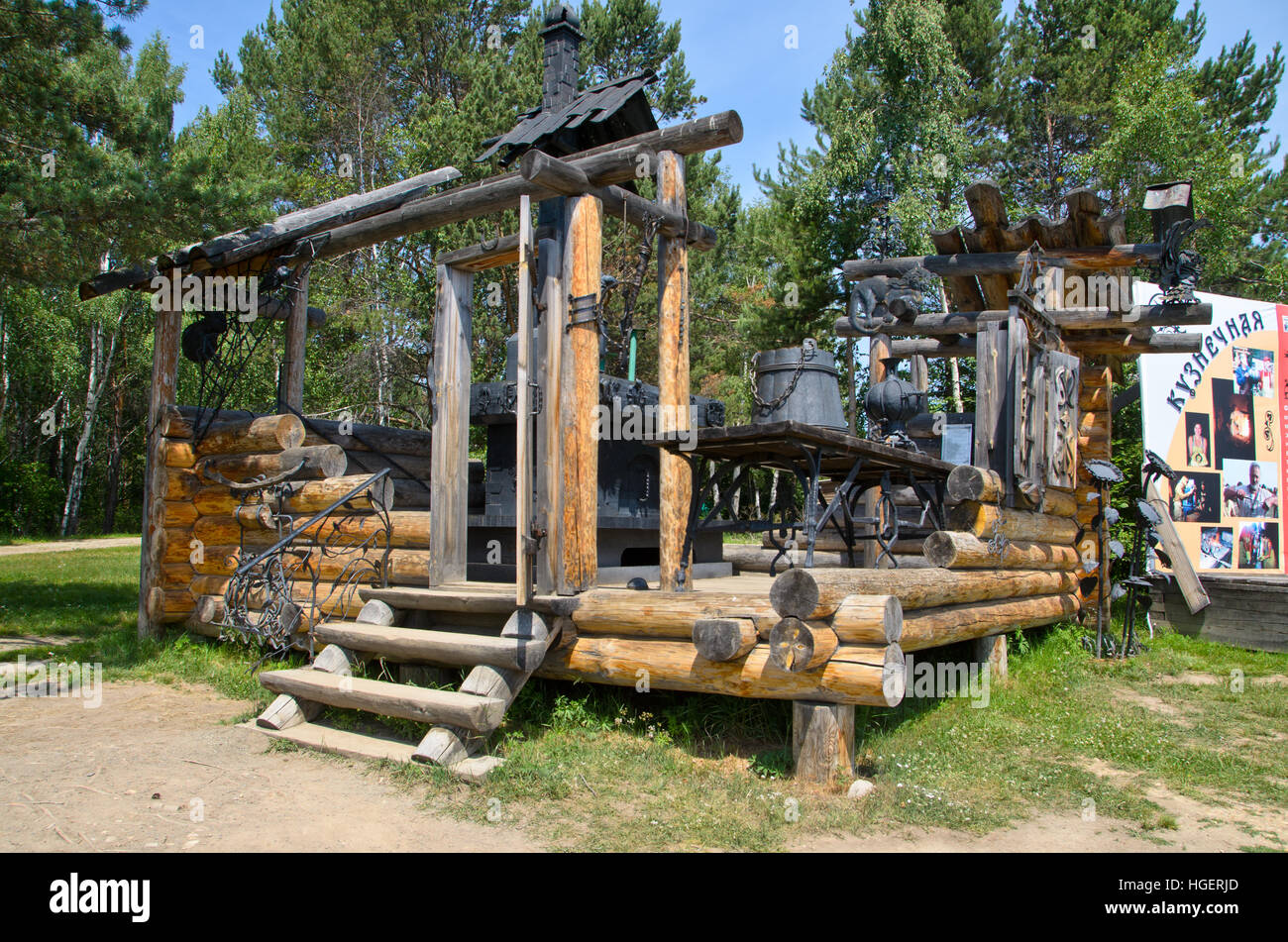 Taltsy Museum f Wooden Architectural and Ethonography near Irkutsk town. Stock Photo