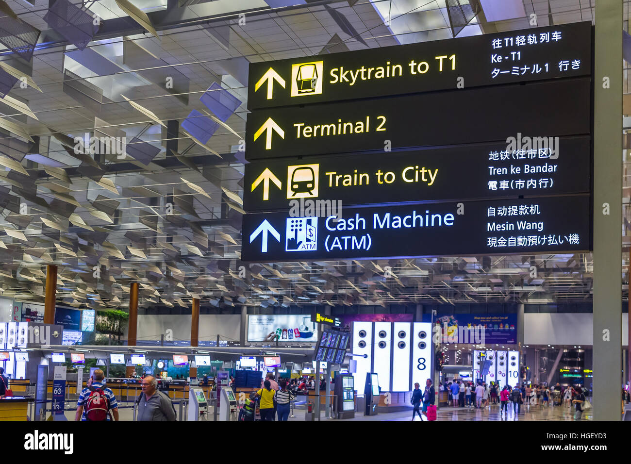 Singapore Changi International Airport Departure Hall, Visitors Walk ...