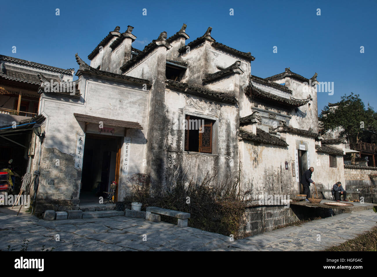 Architecture in the ancient village of Xidi, Anhui, China Stock Photo