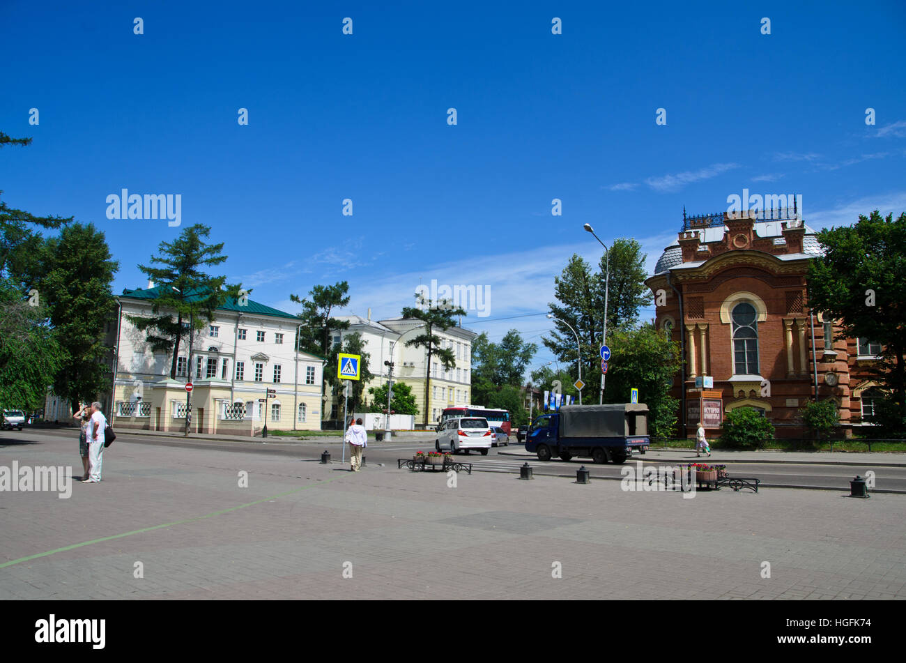 The Ethnographical Museum and the 'White House' at the crossroads of Karl Mark Street and Gagarin Avenue Stock Photo