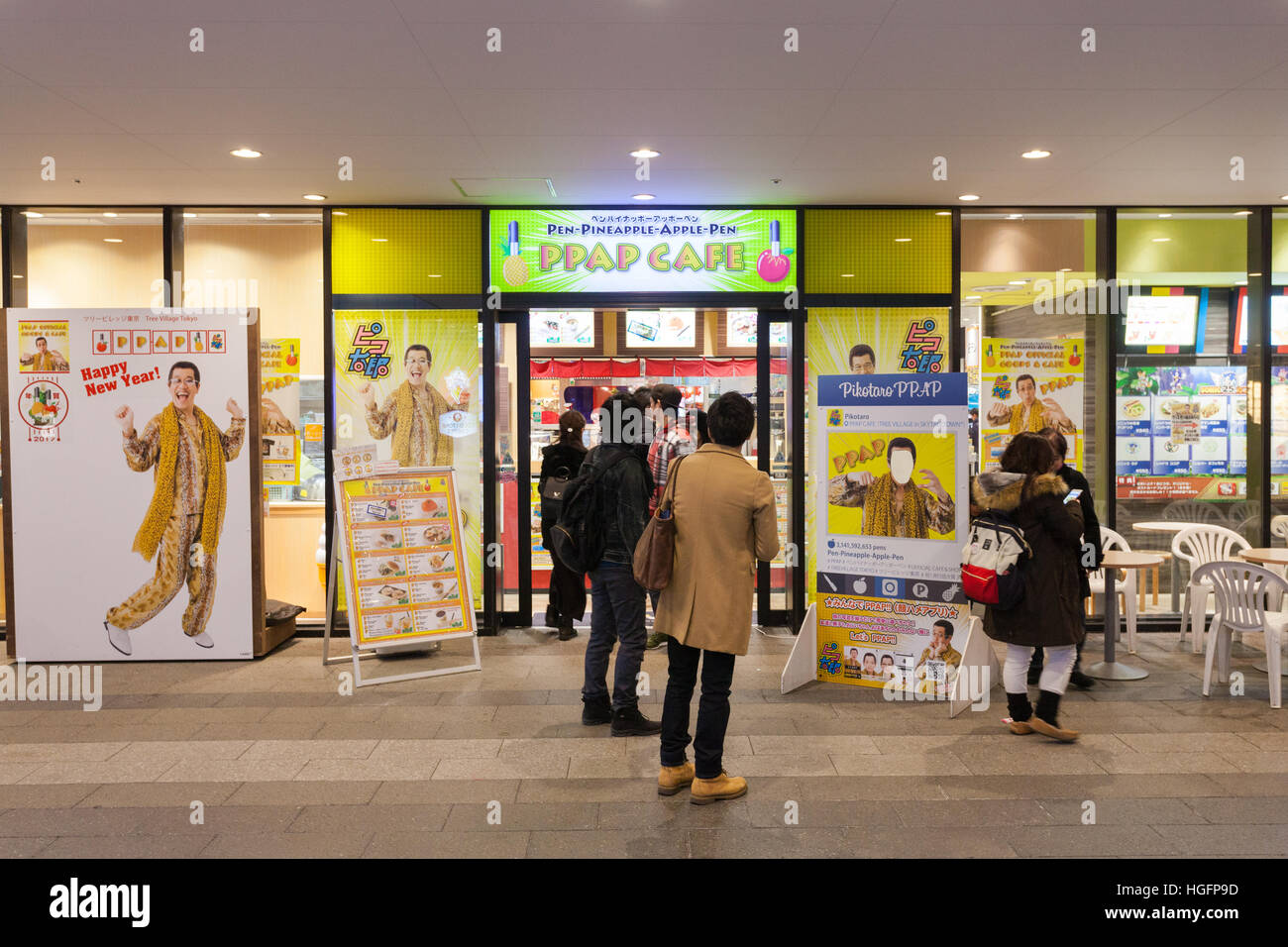 A cafe devoted to the internet sensation PPAP (Pikotaro Apple Pen song) in Skytree Town shopping area under Tokyo Skytree, Oshiage, Tokyo, Japan. Stock Photo