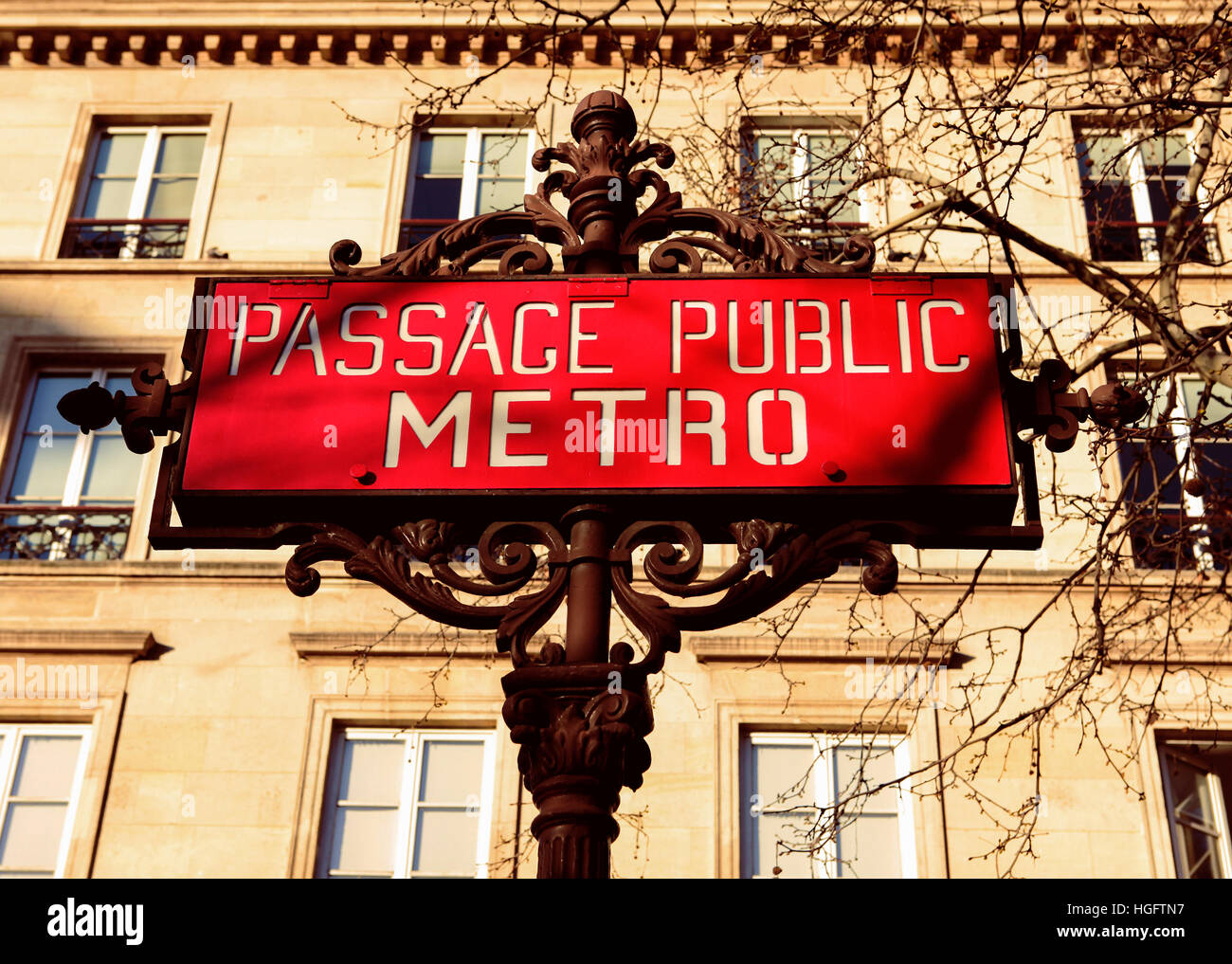 Metro Sign in Paris, France. Stock Photo