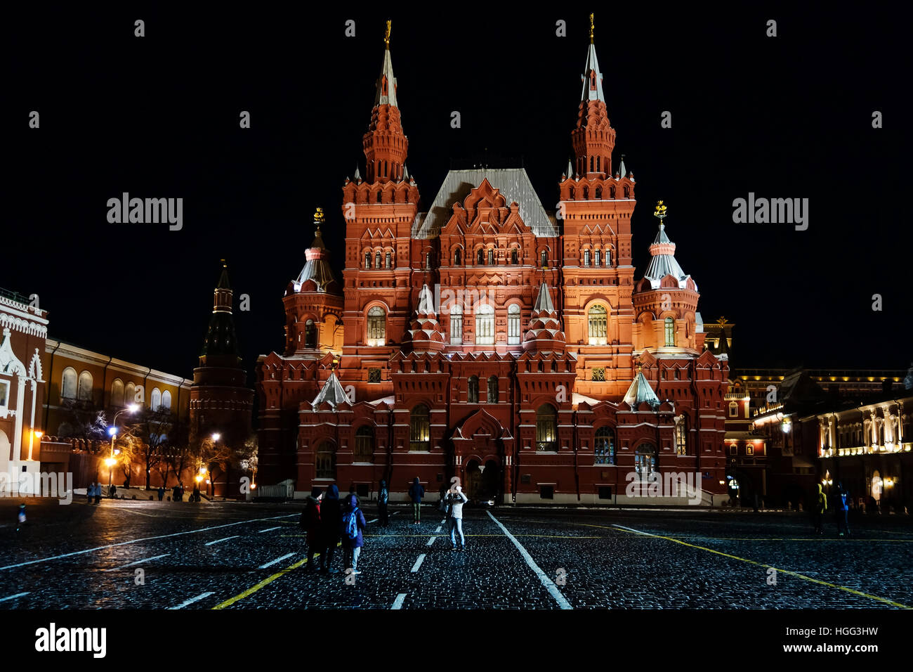 Historical museums in Moscow - what to visit A Review of Historical Museums in Moscow Historical museums in Moscow - what to visit A Review of Historical Museums in Moscow