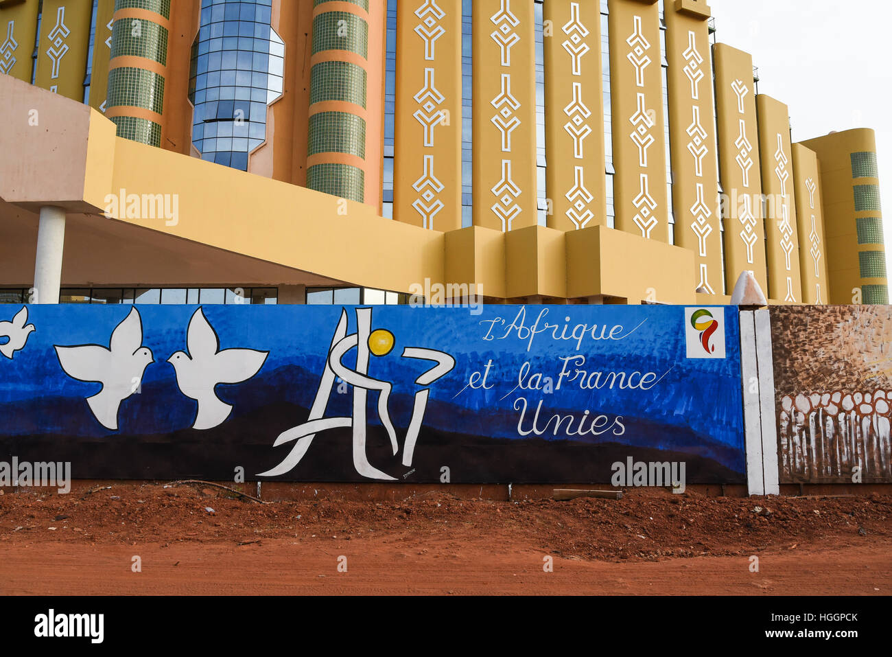 Bamako, Mali. 09th Jan, 2017.  A few days before the Africa France summit in Bamako (Mali) on 13 and 14 January, the city is in full swing and is trying to be ready to welcome this 27th summit under Partnership, peace and emergence in the best conditions with a watchword, security. © Le Pictorium/Alamy Live News Stock Photo