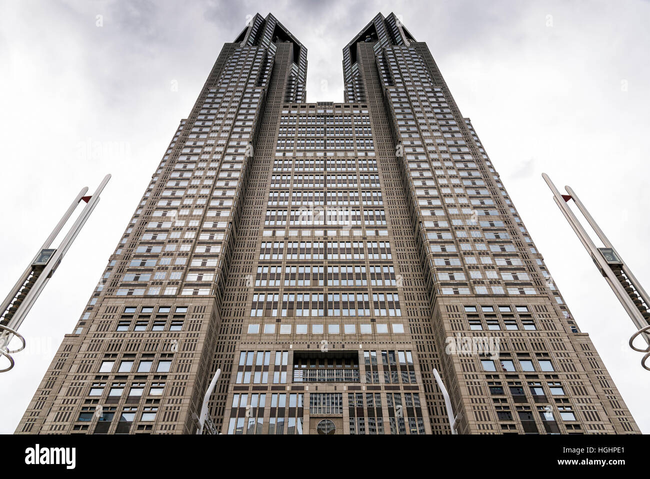 Tokyo, Japan - April 20, 2014: View Tokyo Metropolitan Government Building, also referred to as Tokyo City Hall. Stock Photo