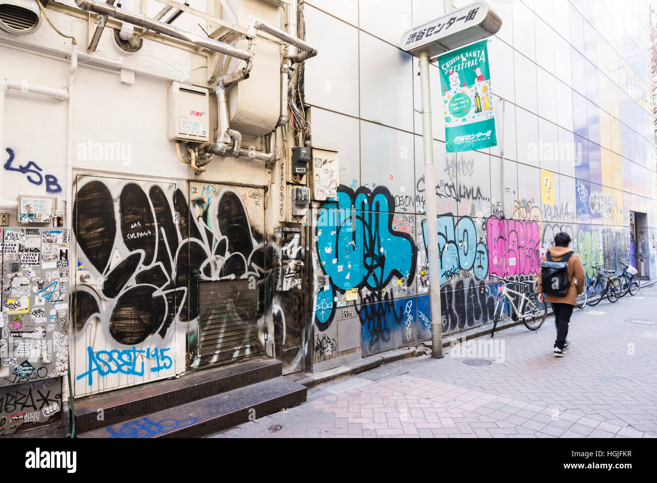 Graffiti art at Shibuya Center-gai, Shibuya, Tokyo, Japan Stock