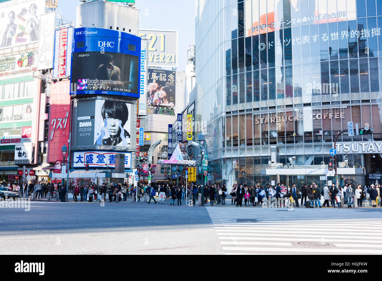 Shibuya crossing,Shibuya,Tokyo,Japan Stock Photo - Alamy