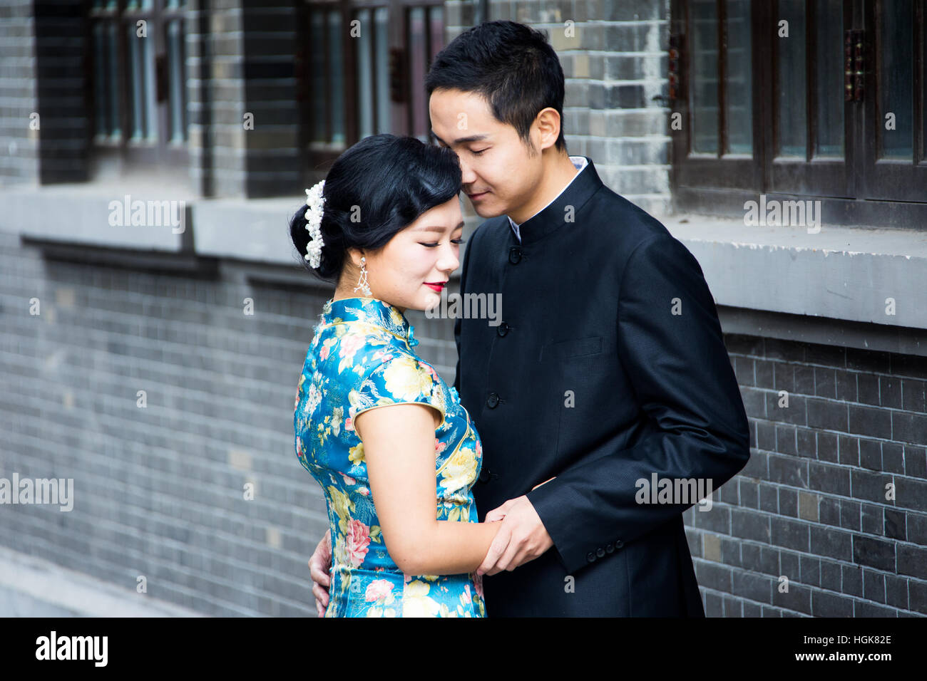 China Couple