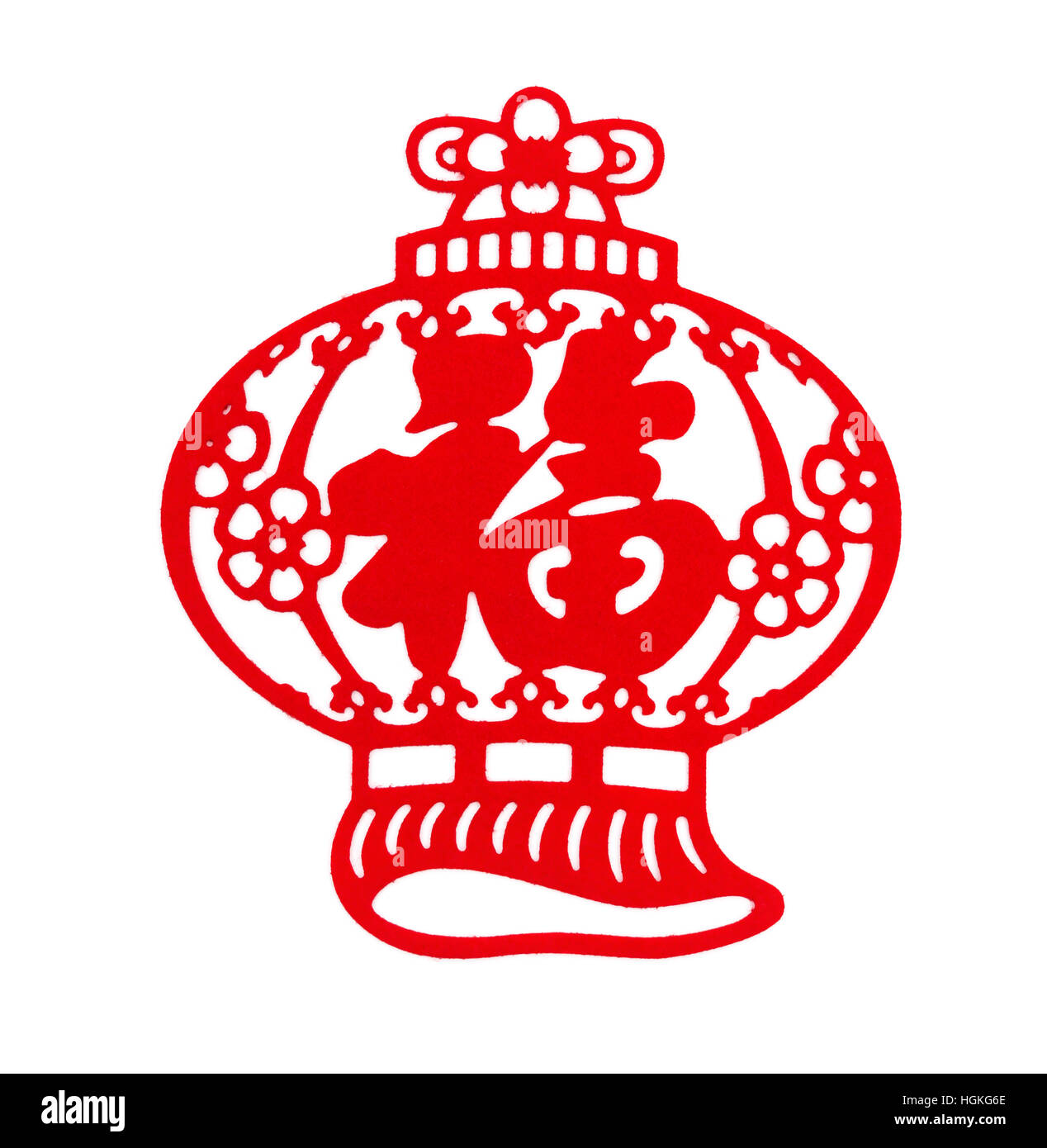 traditional decoration for Chinese New Year on white, the Chinese word