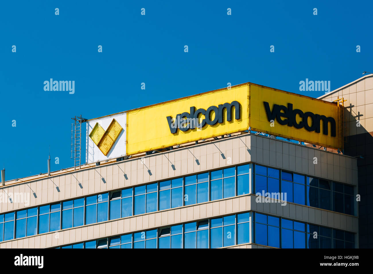 Velcom logo hi-res stock photography and images - Alamy