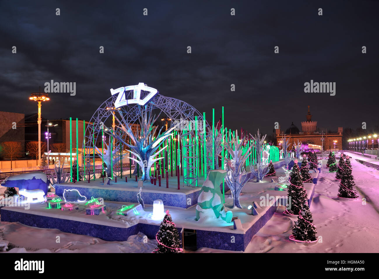 Magical fairytale forest in the center of the World’s largest