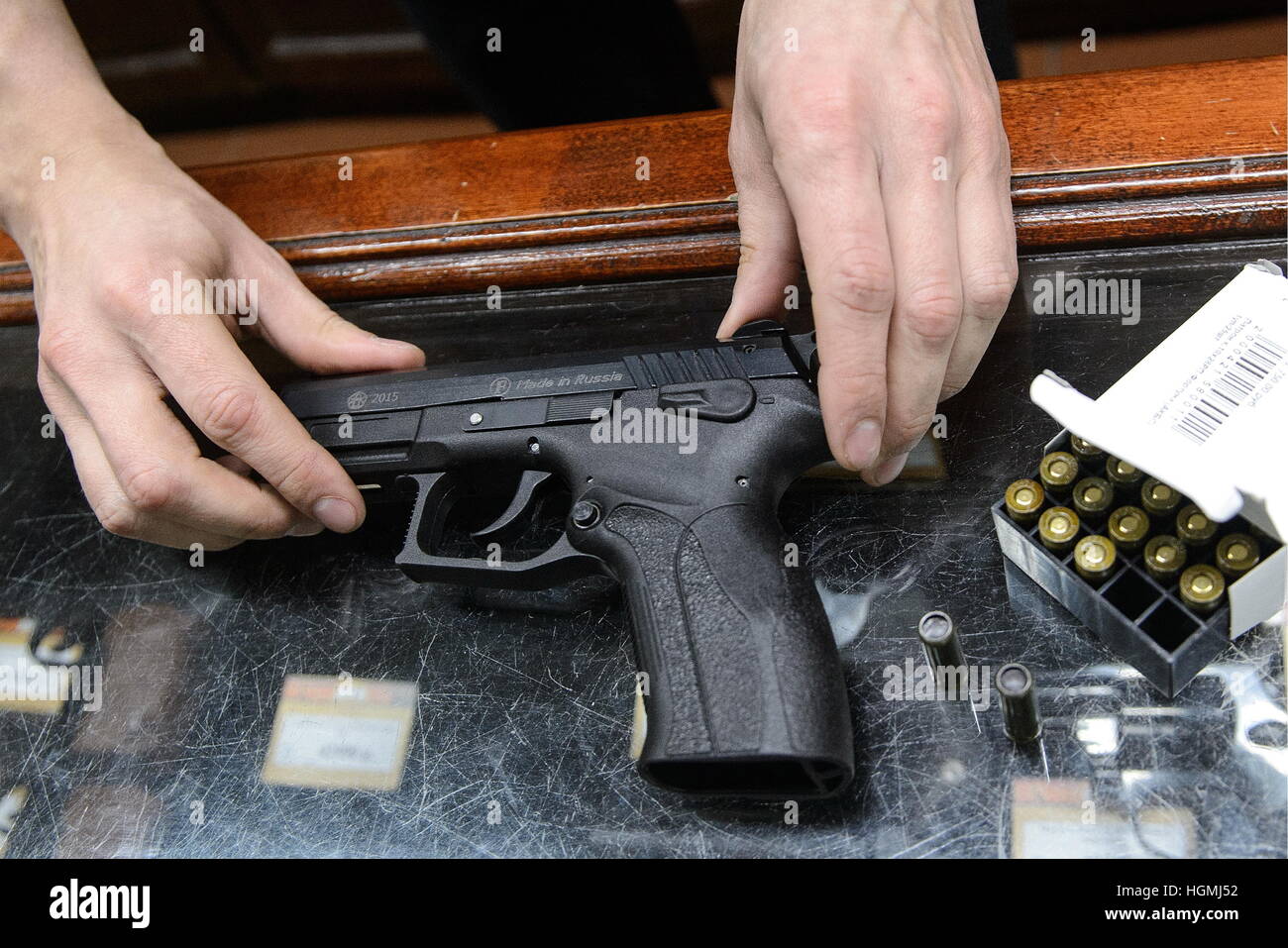 Air Gun Охотничий Магазин Air Gun Охотничий Магазин