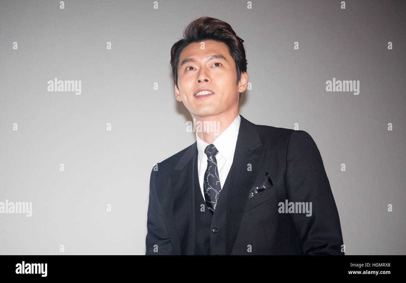 South Korean Actor Hyun Bin High Resolution Stock Photography And South Korean Actor Hyun Bin High Resolution Stock Photography And