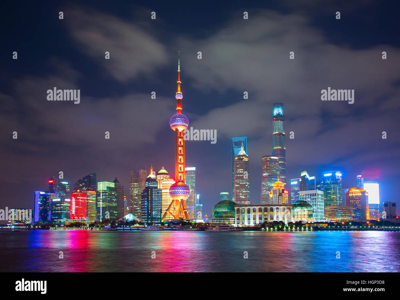 Night view of Shanghai business district. China Stock Photo