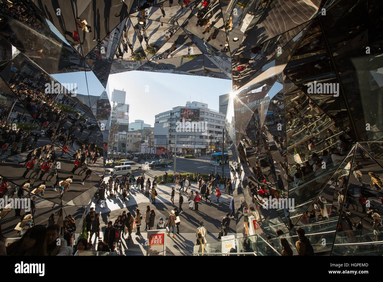 The kaleidoscope mirrored interior of the Tokyo Plaza shopping mall, in