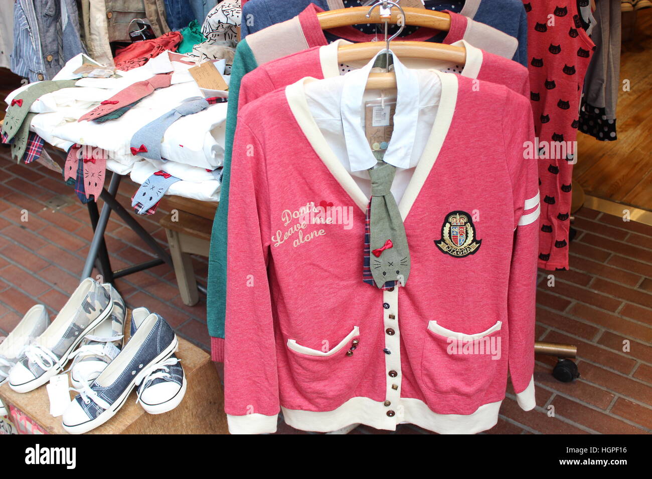 Clothing Store in Harajuku Stock Photo Alamy