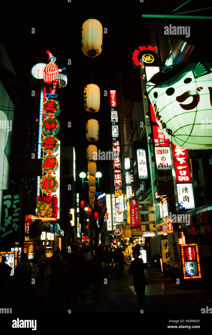 night street scene dotonbori osaka japan Stock Photo - Alamy