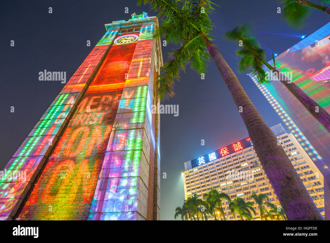 Clock Tower light show Stock Photo Alamy