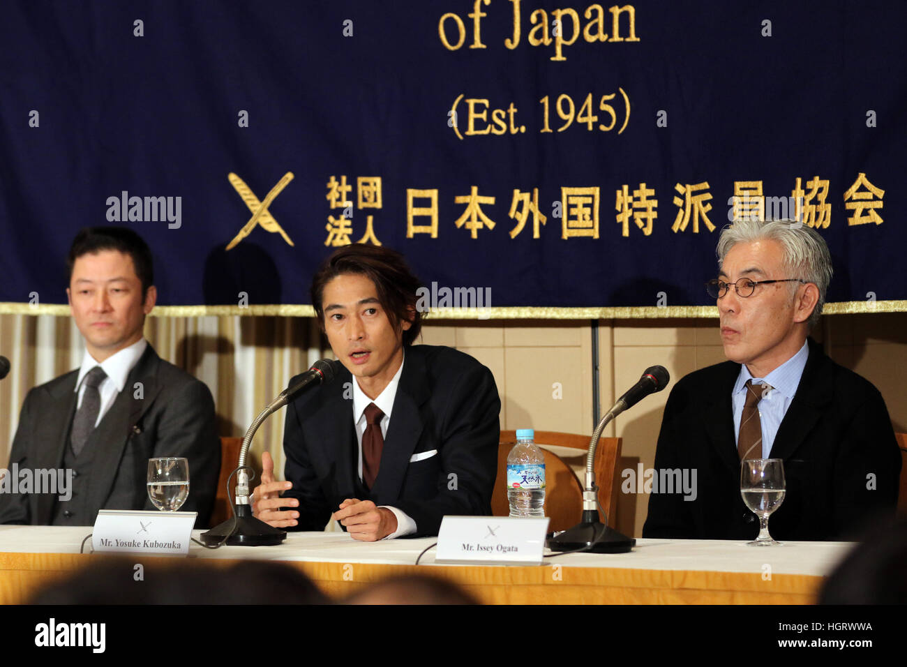 Page 5 - L R Yosuke High Resolution Stock Photography and Images 