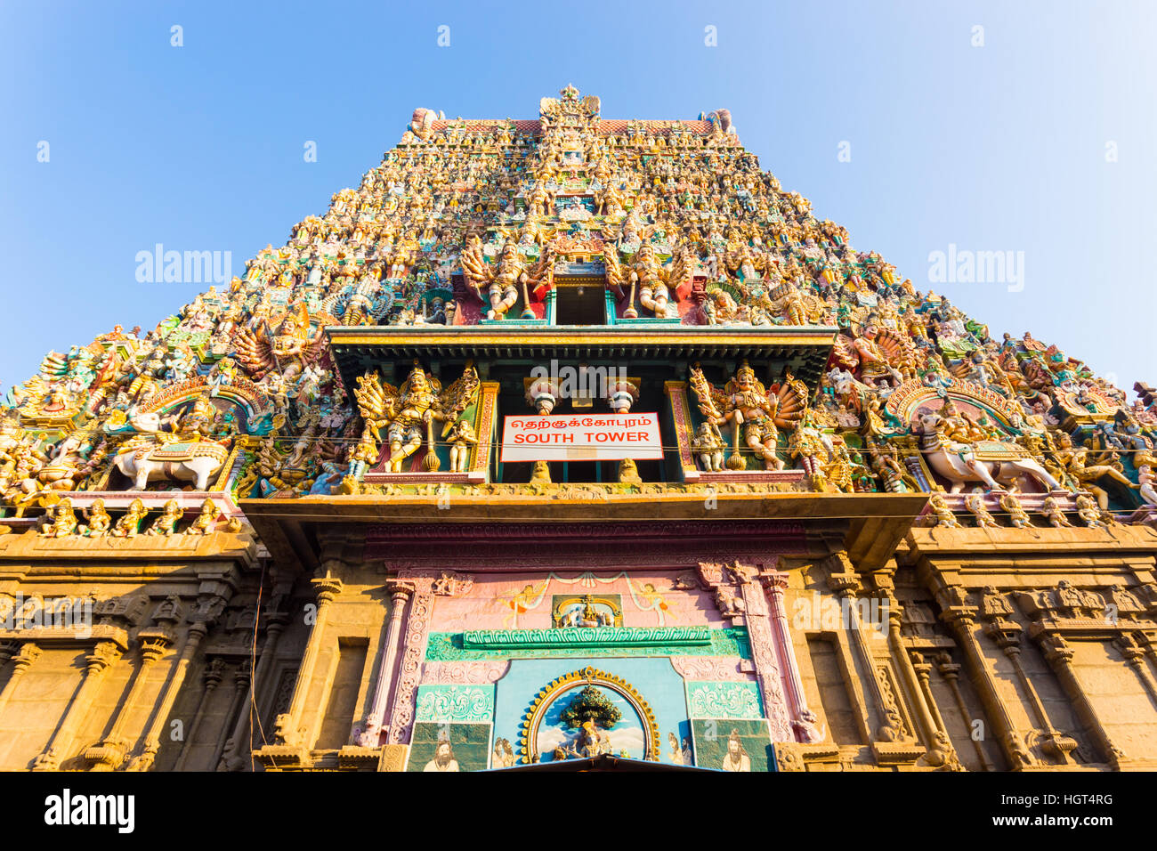 Madurai meenakshi amman temple old hi-res stock photography and images ...