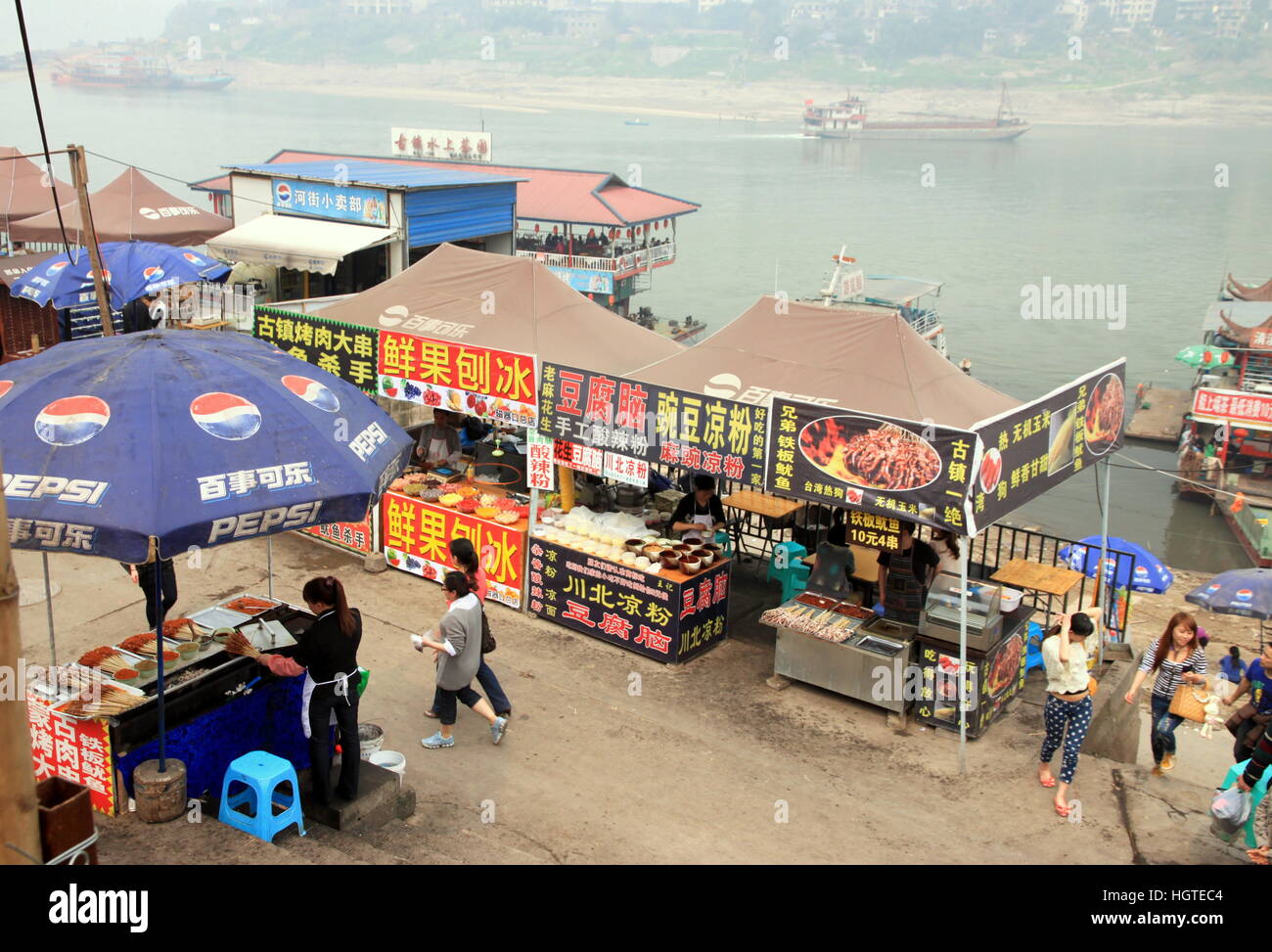 Street food stands on the Yangtze River in Chongqing, China Stock Photo