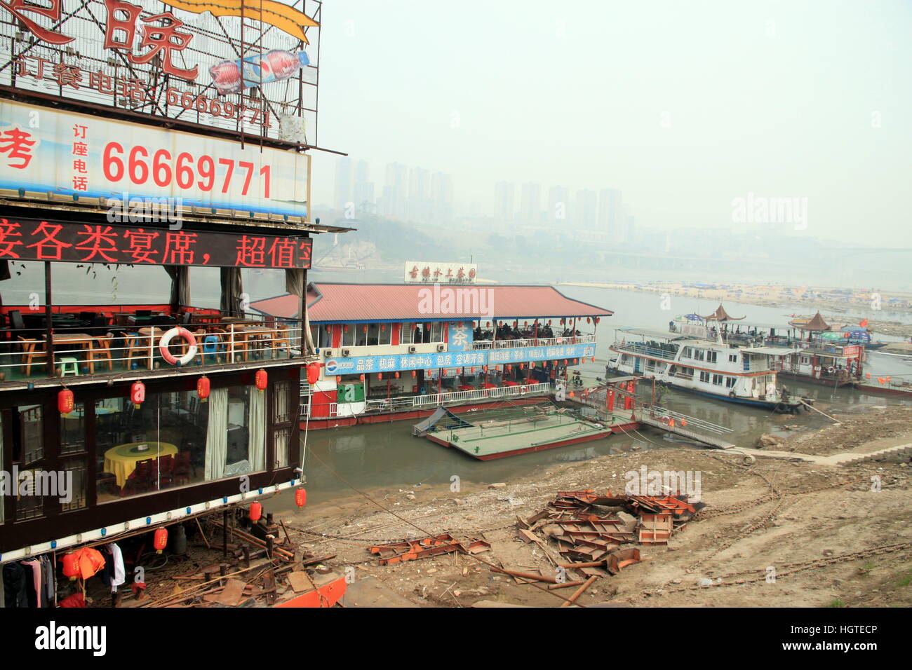 Old boats on the Yangtze River in Chongqing, China Stock Photo