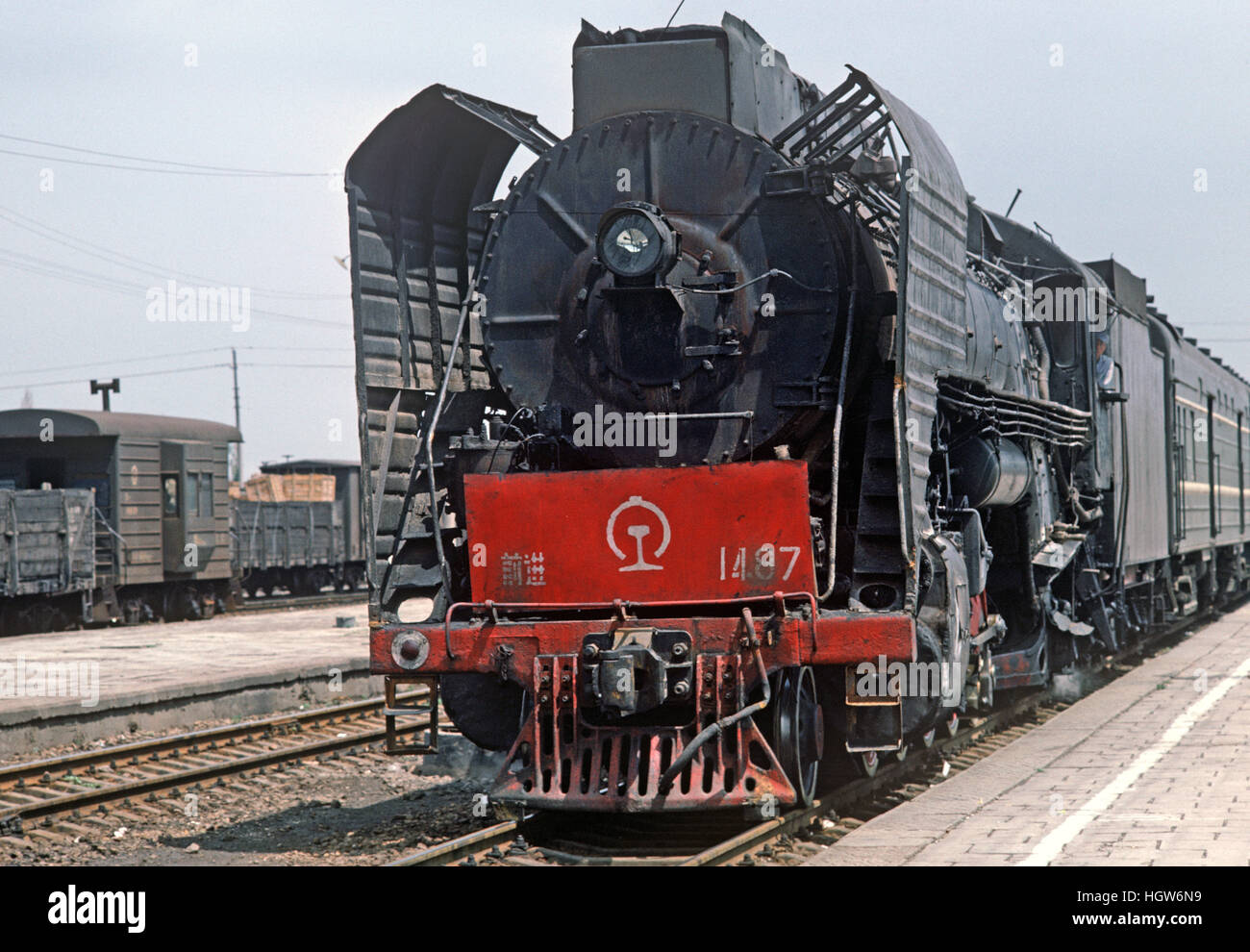 Steam Trains, China, 1980 Stock Photo