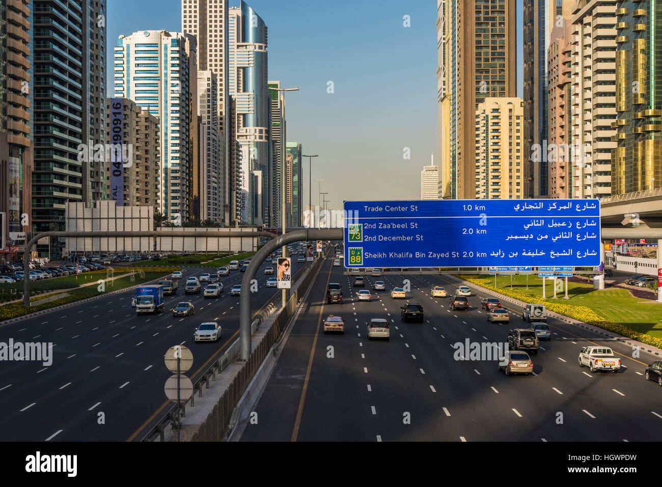 Sheikh Zayed Road, Dubai, United Arab Emirates Stock Photo