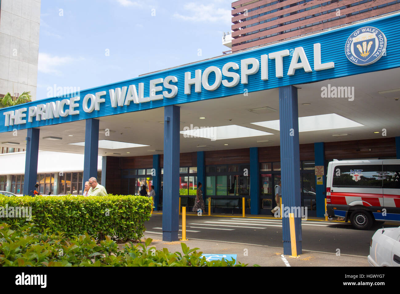 Prince of Wales hospital Randwick in Sydney eastern suburbs,new south wales,Australia Stock